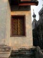 Laos Gallery Image 52